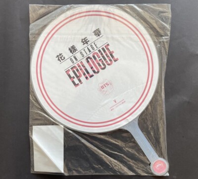BTS-OFFICIAL HYYH EPILOGUE IMAGE PICKET V TAEHYUNG | eBay