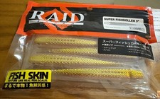 RAID SUPER FISHROLLER 5" Gold 4 pieces ☆