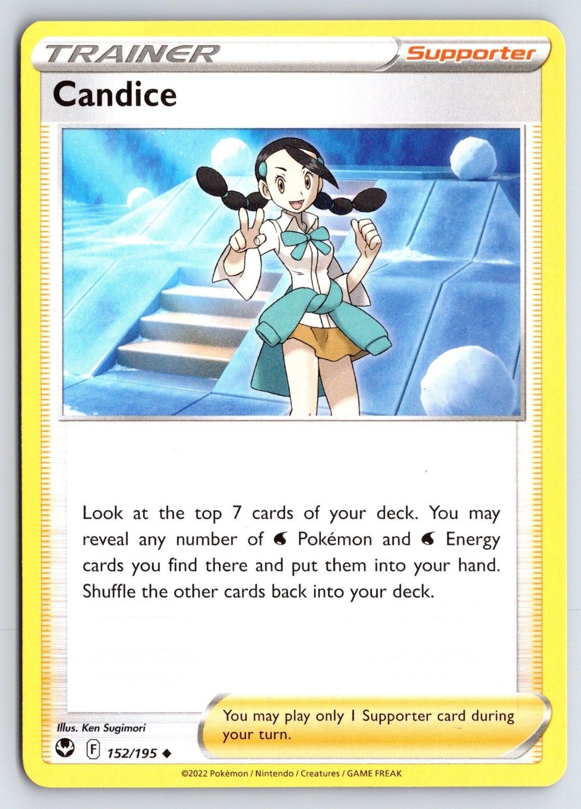 Candice Uncommon SWSH12: Silver Tempest 152/195 NM