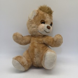 Fisher Price Teddy Beddy Bear | eBay