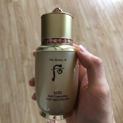 The history of Whoo Bichup Self Generating Anti Aging Concentrate 50ml K-Beauty