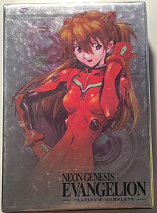 Evangelion Platinum Collection | eBay