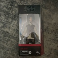 Hasbro Star Wars Black Series Ki-Adi-Mundi II Attack of the Clones 2023