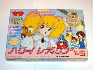 Hello Lady Lynn | eBay