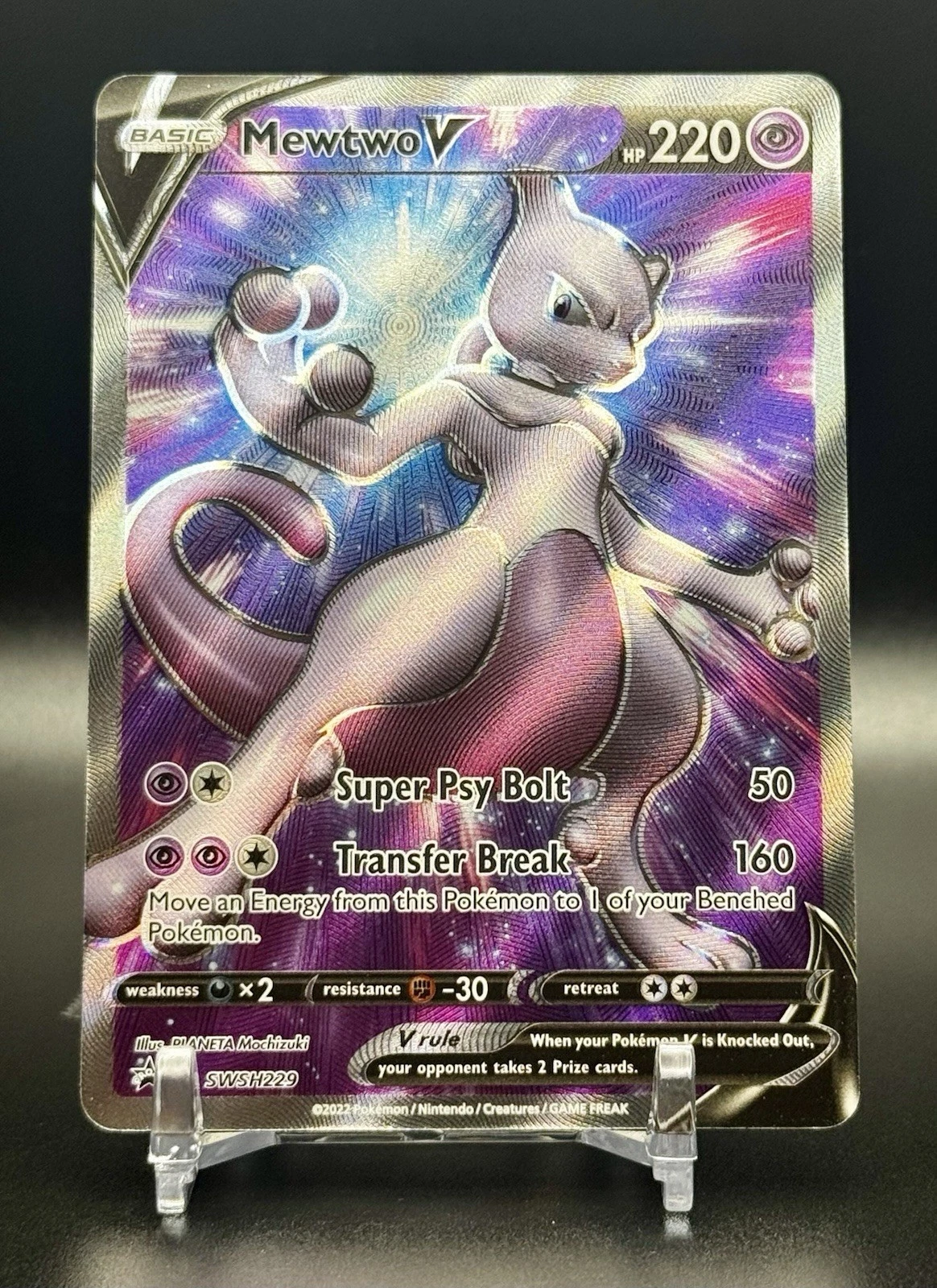 Mewtwo V - SWSH229 - Pokemon Sword & Shield Promo Ultra Rare Holo Card NM