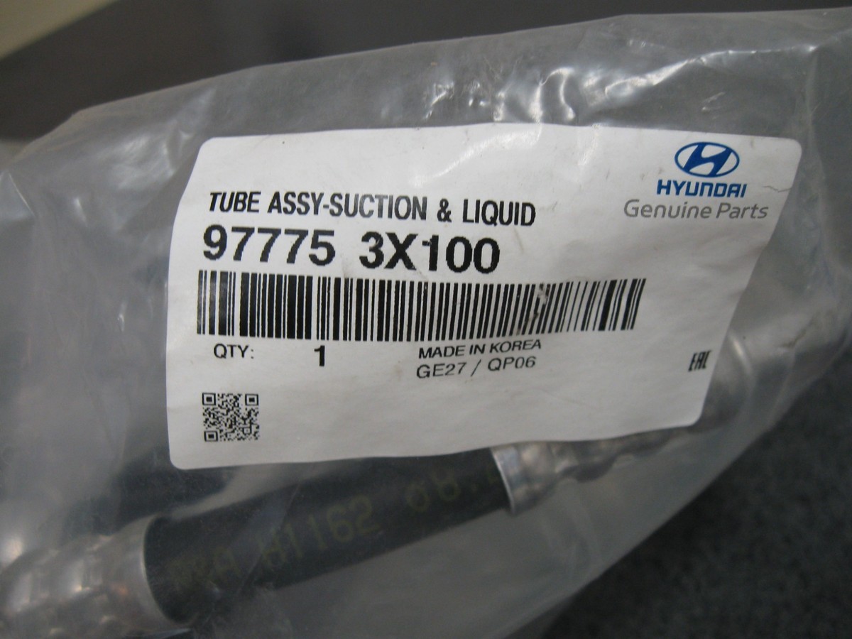 Hyundai 97775 3X100 A/C Refrigerant Suction Hose, New, Genuine | eBay