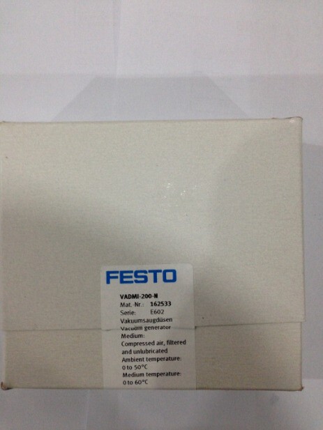 1PC New Festo VADMI-200-N 162533 Vacuum Generator