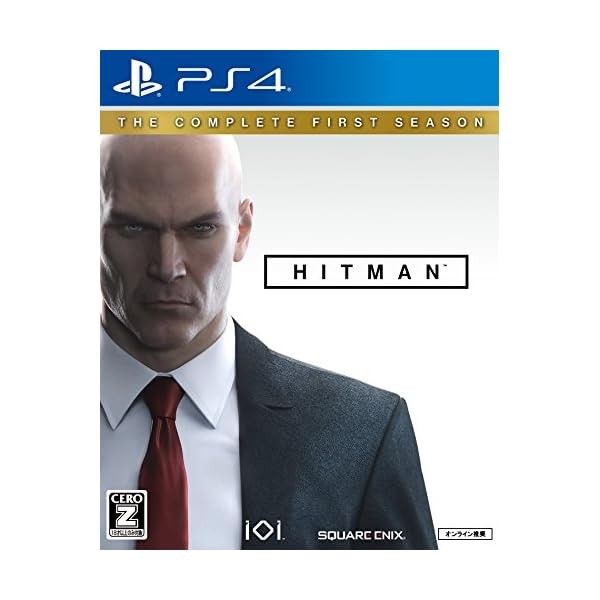 Hitman The Complete First Season PlayStation 4 Official Collectible Exclusive