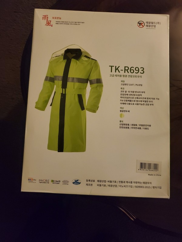 Rain Suit with Hood, Heavy Duty, Waterproof - Hi Vis Safety Coat - Men's/Wo...