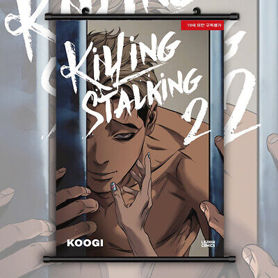 Poster Killing Stalking