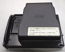 Kowa Super 66 Polaroid Back 6x6 Medium Format - FREE SHIPPING!!!