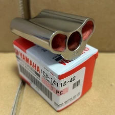 【NEW】Yamaha Genuine 2005-2022 YZ125/125X VALVE THROTTLE 1 (4.25) 1C3-14112-42-00