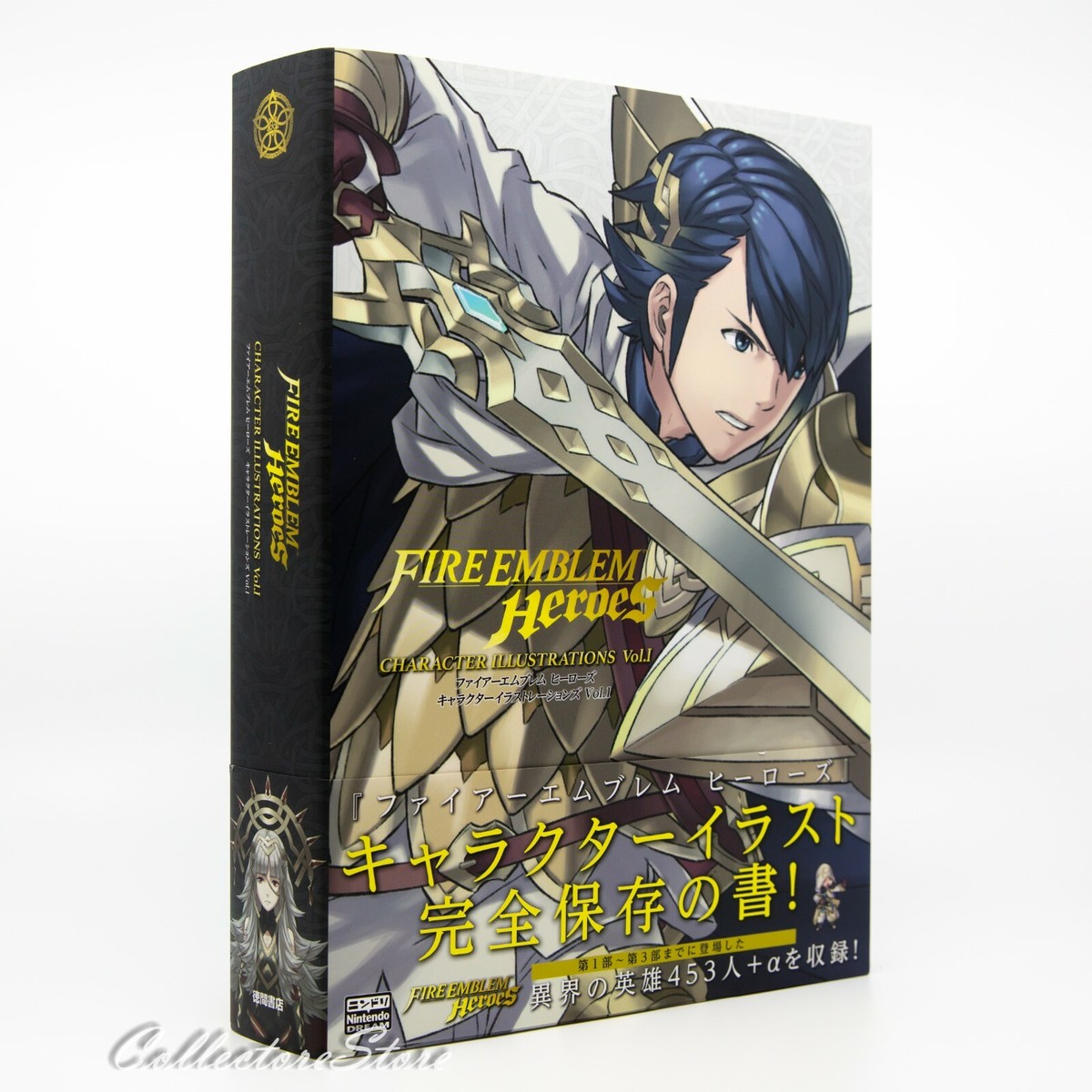 ファイアーエムブレム ヒーローズ キャラクターイラストレーションズ Vol.I ファイアーエムブレム ヒーローズ キャラクター