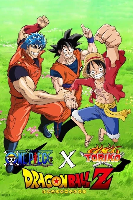 DRAGON BALL Z ONE PIECE STAR WARS