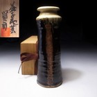 WH26 Vintage Japanese vase, Mashiko ware by Famous potter, Kenji Sakuma