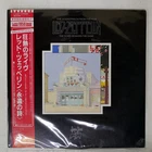 LED ZEPPELIN SONG REMAINS THE SAME SWAN SONG P4403 Japan VINYL 2LP