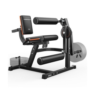 FEIERDUN 4-in-1 Adjustable Leg Extension Curl Machine - 700lbs Capacity Leg E...