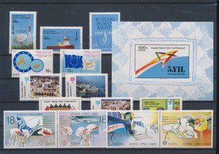 LT05458 Cyprus 1988 Turkey selection of nice stamps fine lot MNH