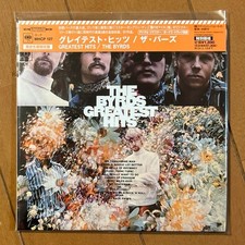 The Byrds Greatest Hits Paper Jacket CD Used Collectible