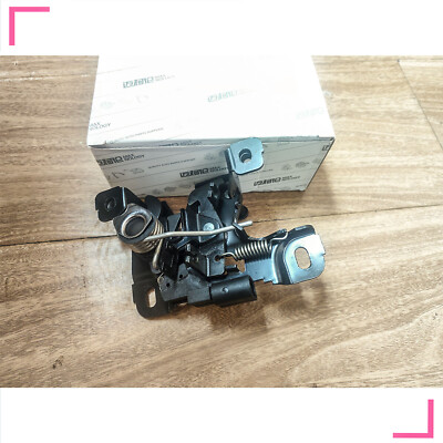 Lower Hood Mounted Release Lever 8D0 823 509J For AUDI A4 S4 C5