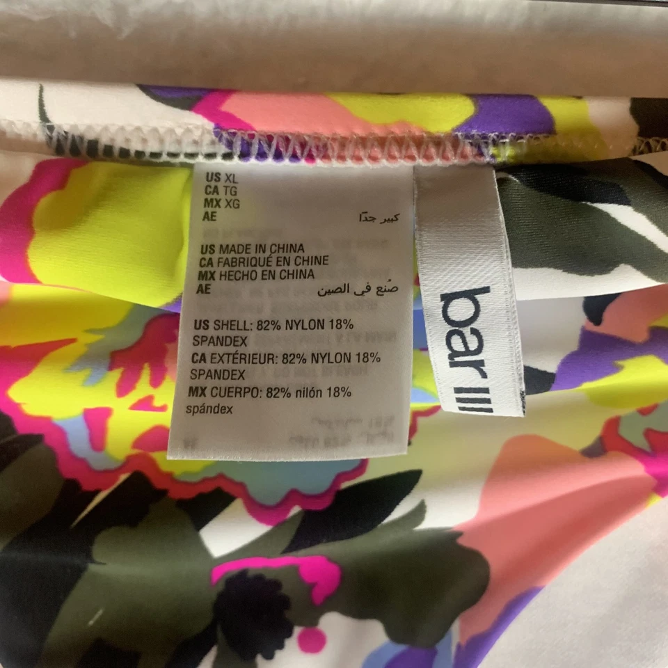 Bar III Bikini Bottom Womens XL Multicolor Floral Paradise Garden Tab-Side S9459 - Image 4 of 4