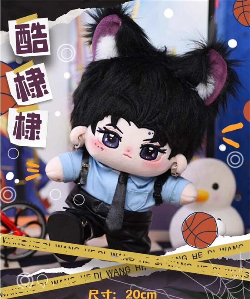 １）２PM　JUNHO　20cmDOLL　洋服４枚付き 1）2PM JUNHO 20cmDOLL 洋服4枚付き