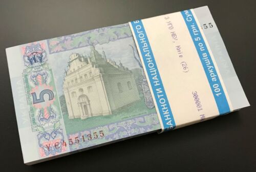Ucraina, PACCHETTO X 100 pezzi da 5 HRYVEN 2015 (firmato Hontareva) P-118, UNC - Foto 2 di 5