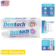 Long-Lasting Glue-Free Denture Grip with Comfortable Cushion - Premium Quality