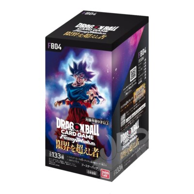 Dragon Ball Fusion World Card Game Ultra Limit FB04 Booster Box Japanisch