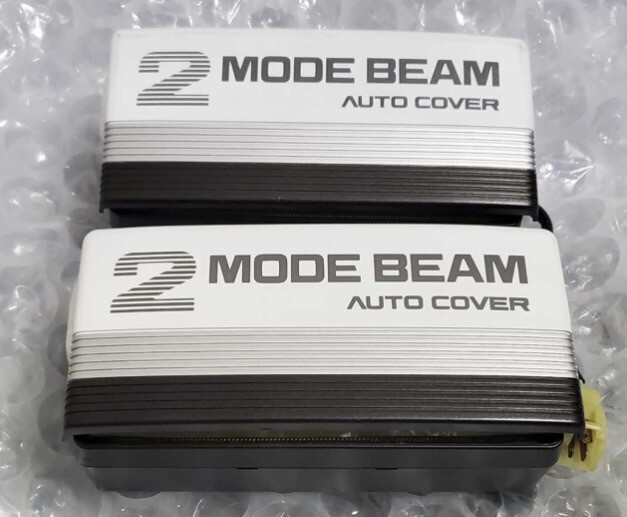 Fog Lights,Auto Cover 2mode Beam By Koito (motorized Covers) Ae86 