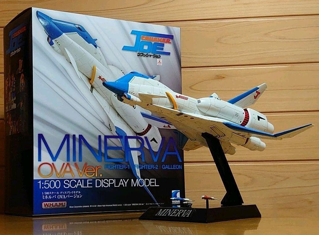 クラッシャージョウ 1/100 ファイター1＆ファイター2 未開封 WAVE