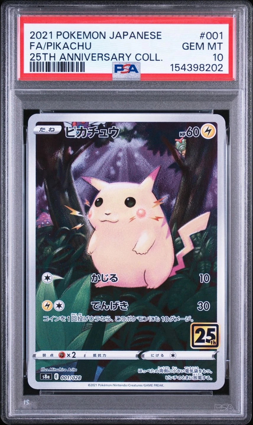 Pokemon Japanese Pikachu PSA 10 Gem Mint s8a 001/028 #f4f1