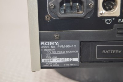 SONY Trinitron 小型カラーモニター PVM-9041Q SONY PVM-9041Q 9-inch Trinitron Color Video CRT Monitor Tested W