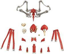 Kotobukiya - Megalomaria Unlimited Universe - Metamorphose Unit Exarmor Sorceres