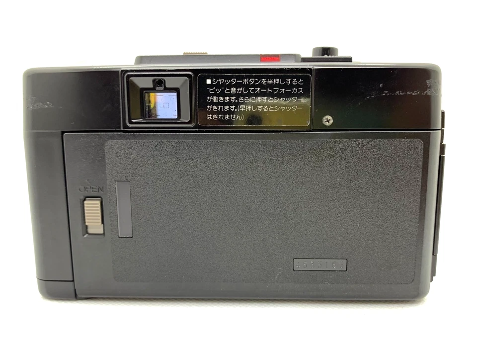 Пленочная камера FUJI FUJICA AUTO-7 DATE 35 мм Point & Shoot из Японии - Изображение 4 из 4