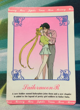 Sailor Moon R Carddass 12pcs