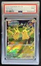 2025 Pokemon Collect 151 Chinese Pikachu #173/151 PSA 9