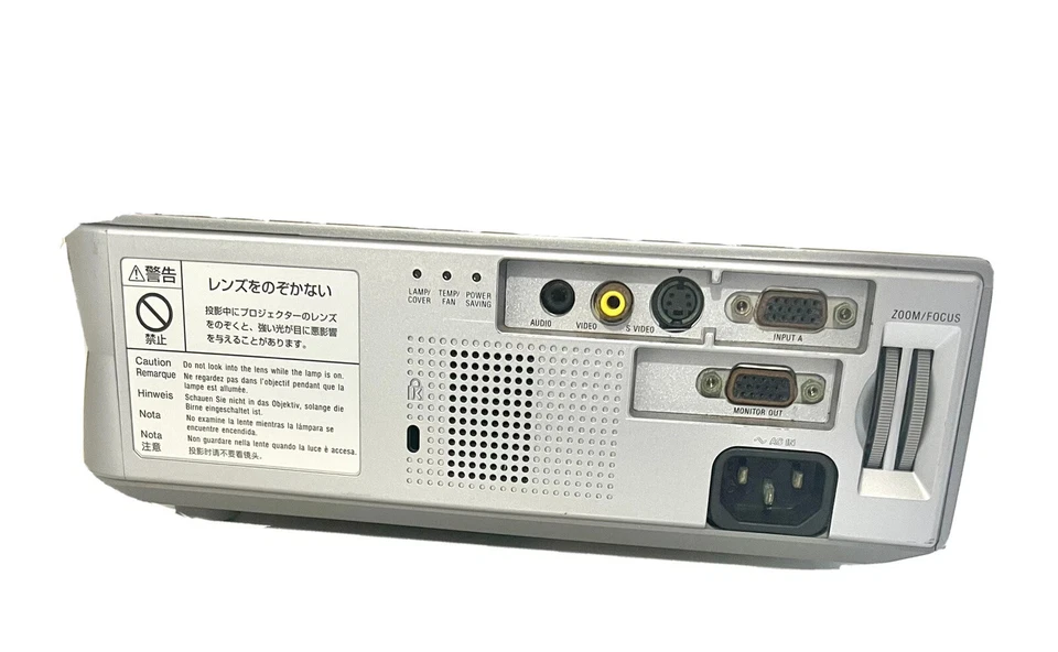 SONY VPL-CS7 LCD Data Projector w/ Cables & Cord - Image 3 of 3