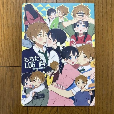 tamakoページ Tamako Market ED 1 HD | Creditless | (Eng Sub CC) - YouTube