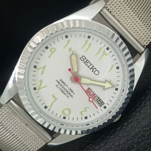 VINTAGE REFURBISHED SEIKO AUTOMATIC 6309A JAPAN MENS WHITE DIAL WATCH a442523-1