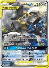 Lucario & Melmetal GX (SM192)​​SMP​​ on eBay