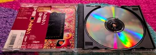 Artisan/Tatsuro Yamashita - アルチザン / 山下達郎 1991 AMCM-4100 NM CD - Like New! - Picture 4 of 4