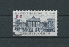 GERMANY BRANDENBURG GATE 1991 ERROR DOUBLE PRINT GREY COLOUR !! RARE !! m966