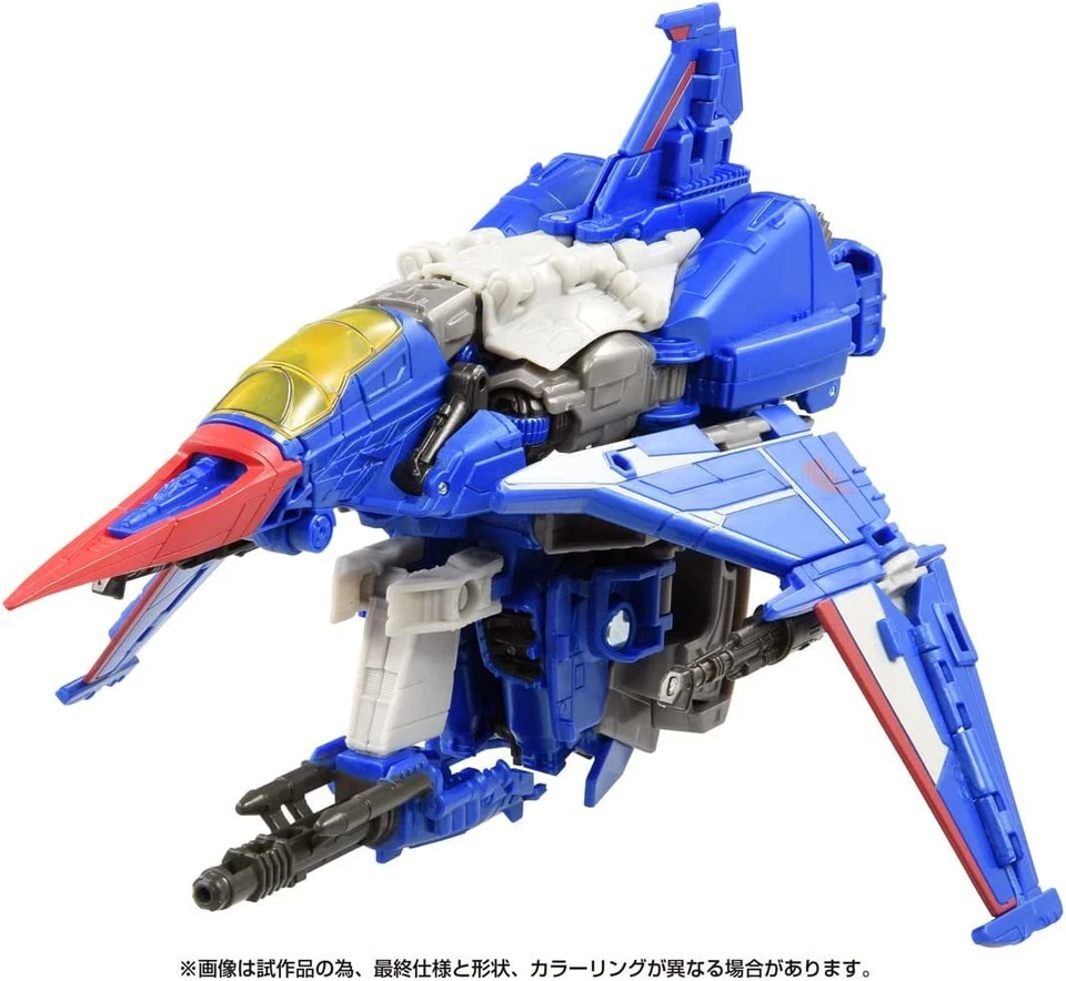 Takara Tomy Transformers SS-94 Thundercracker - Image 3 of 4