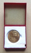 Münze, Hermann E. Sieger Preis “Für das Sammelthema Weltraumfahrt“