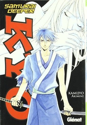 Manga Samurai Deeper Kyo Glenat 08 [PO59645]