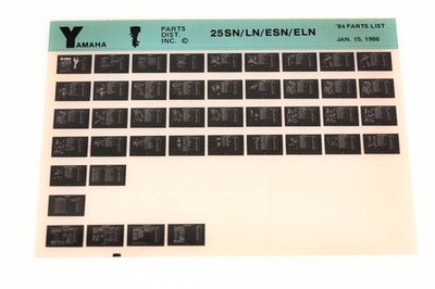 OEM Yamaha LB016-25 1984 25SN/LN/ESN/ELN Parts List Microfiche
