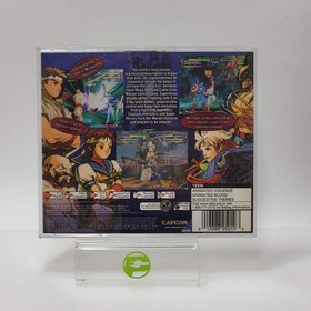 Marvel vs Capcom 2 (Sega Dreamcast, 2000)