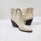 Chinese Laundry Ivory Cream Colored Cowboy Booties Women's 9 Boots