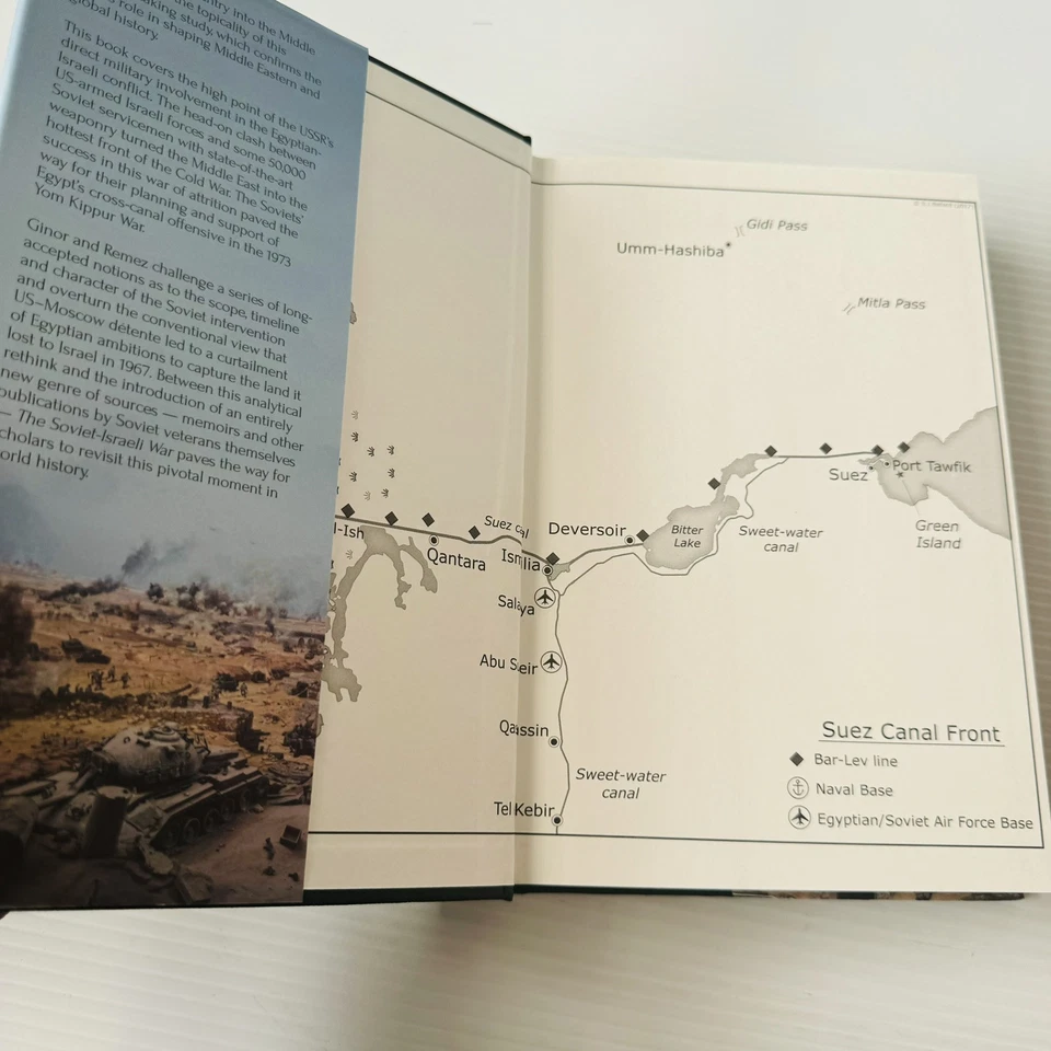 The Soviet-Israeli War, 1969-1973: The USSR's Intervention in the Egyptian-Israe - Image 4 of 4